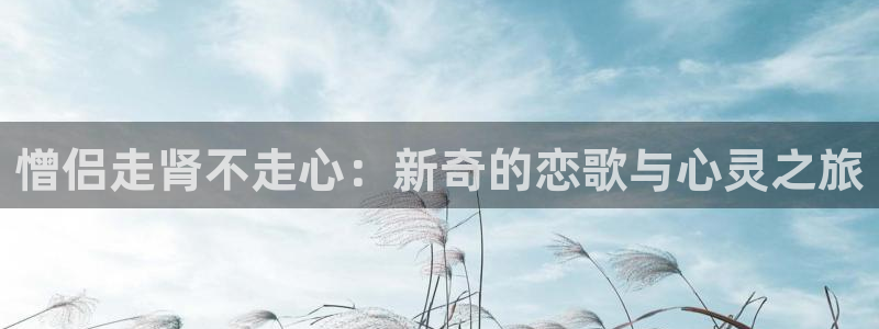 漫蛙漫画官网版