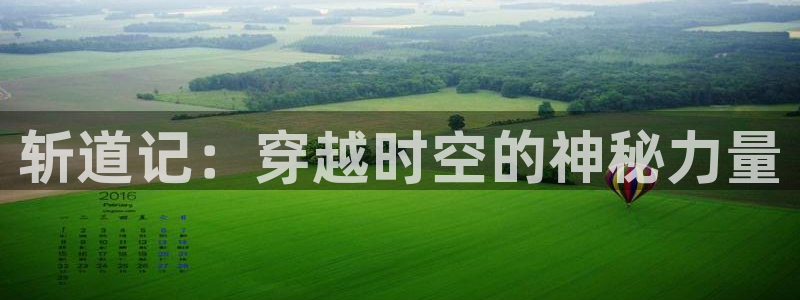 漫蛙免费漫画官方版正版入口