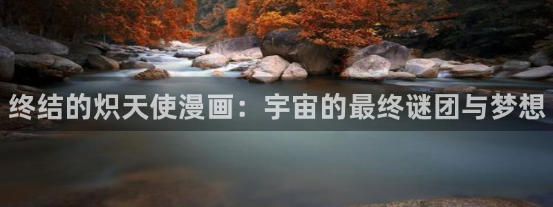 漫蛙3网址