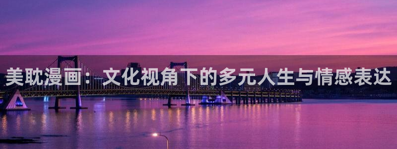 漫蛙2manwa2漫画下载