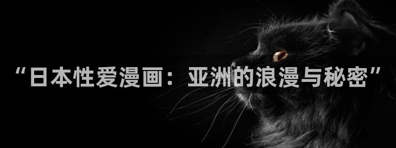 漫蛙真人
