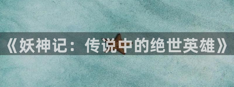 manwalife漫蛙