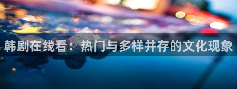 漫蛙网址在哪里