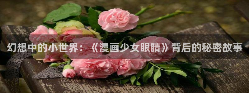漫蛙官方下载正版