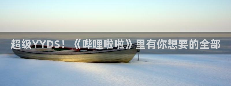 周一的救星漫蛙在线免贵阅读
