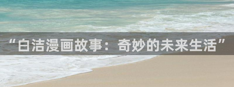 漫蛙画涯