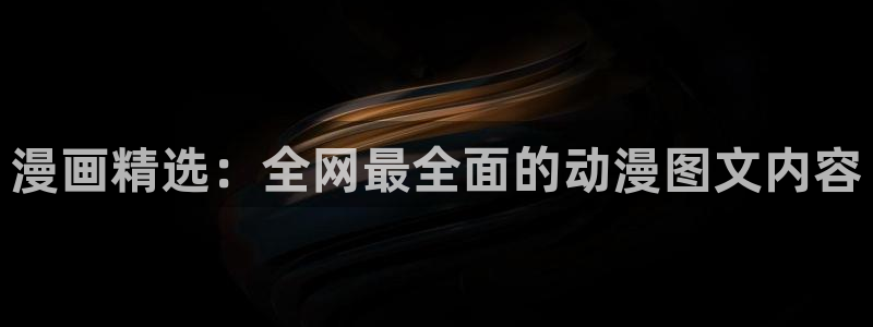 漫蛙要钱吗