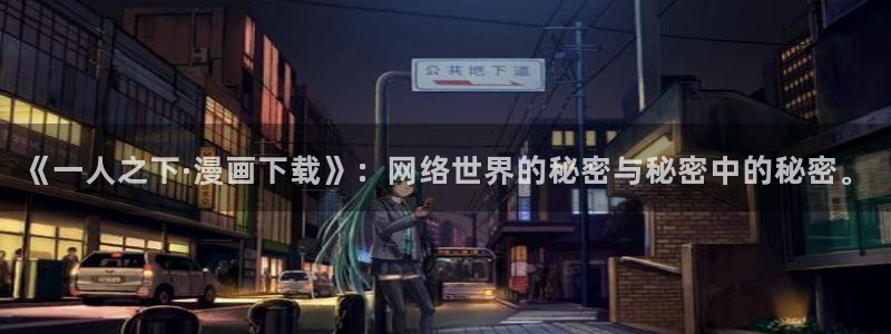 漫蛙漫画正版app下载