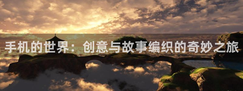 漫蛙漫画苹果版下载