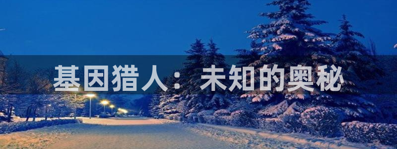 漫蛙漫画官网登录入口