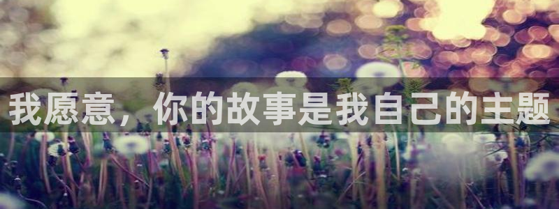 漫蛙网址.