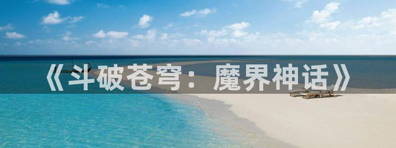 漫蛙漫画(网页入口)免费版