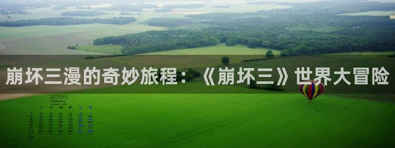 漫蛙漫画无广告版下载