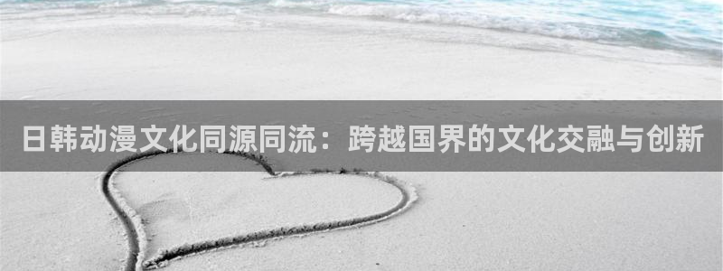 漫蛙漫画ver1.1.8
