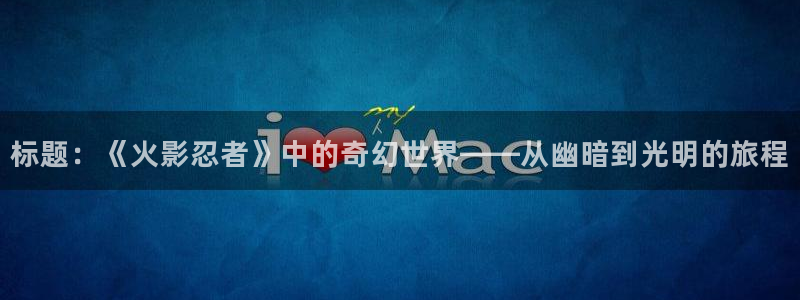 漫蛙漫画在线观看入口游侠网