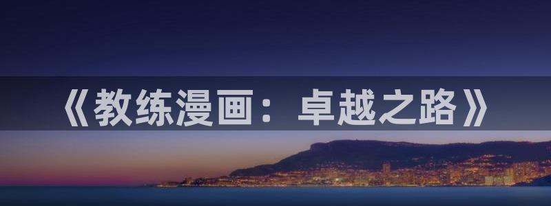漫蛙最火最热