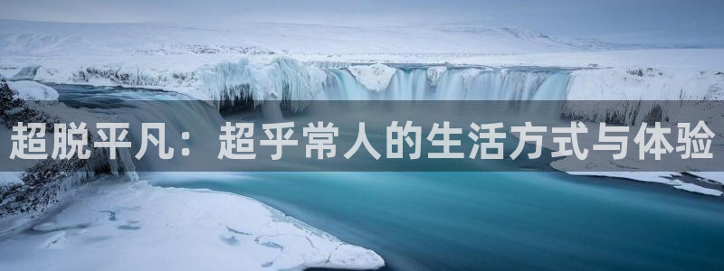 漫蛙的官网链接