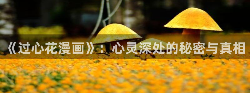 漫蛙https://manwa.site