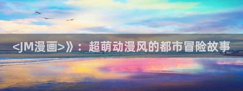 漫蛙官网入口
