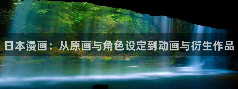 www .漫蛙漫画. com