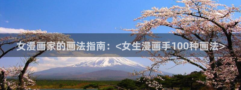 漫蛙漫画网页入口)