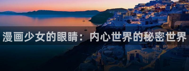 最新漫蛙下载安装