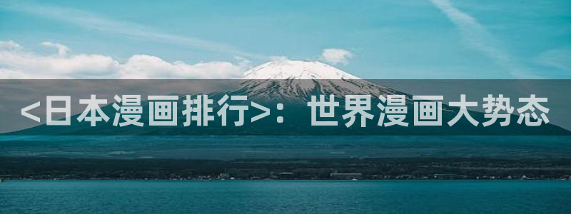 漫蛙防走失入口2023