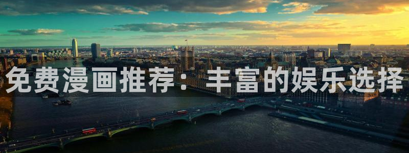 漫蛙manwa在线官网