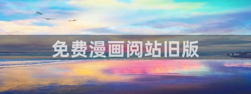 漫蛙哪里下载