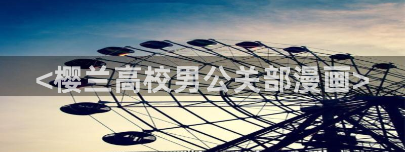 漫蛙怎么换头像