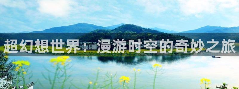 漫蛙官方版